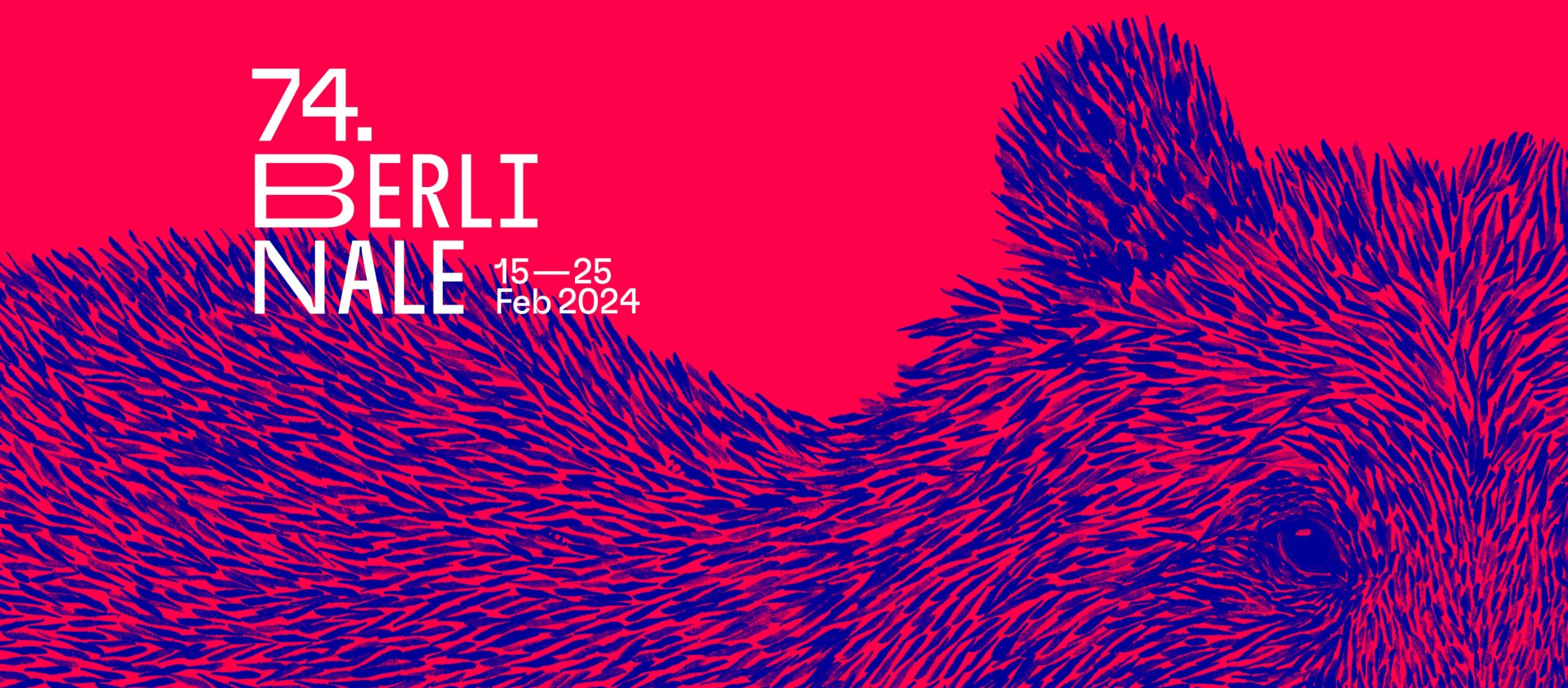 Снимка: berlinale.de